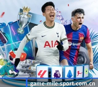 www.game-mile-sport.com.cn APP