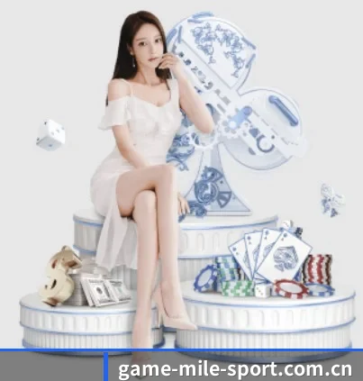 米乐 APP 界面